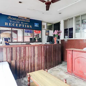 Sangamam Tourist Hotel Kannur